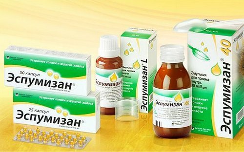 Эспумизан для новорождённых